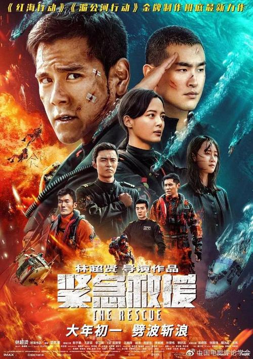 邮政储蓄银行支票哪里可以做假的